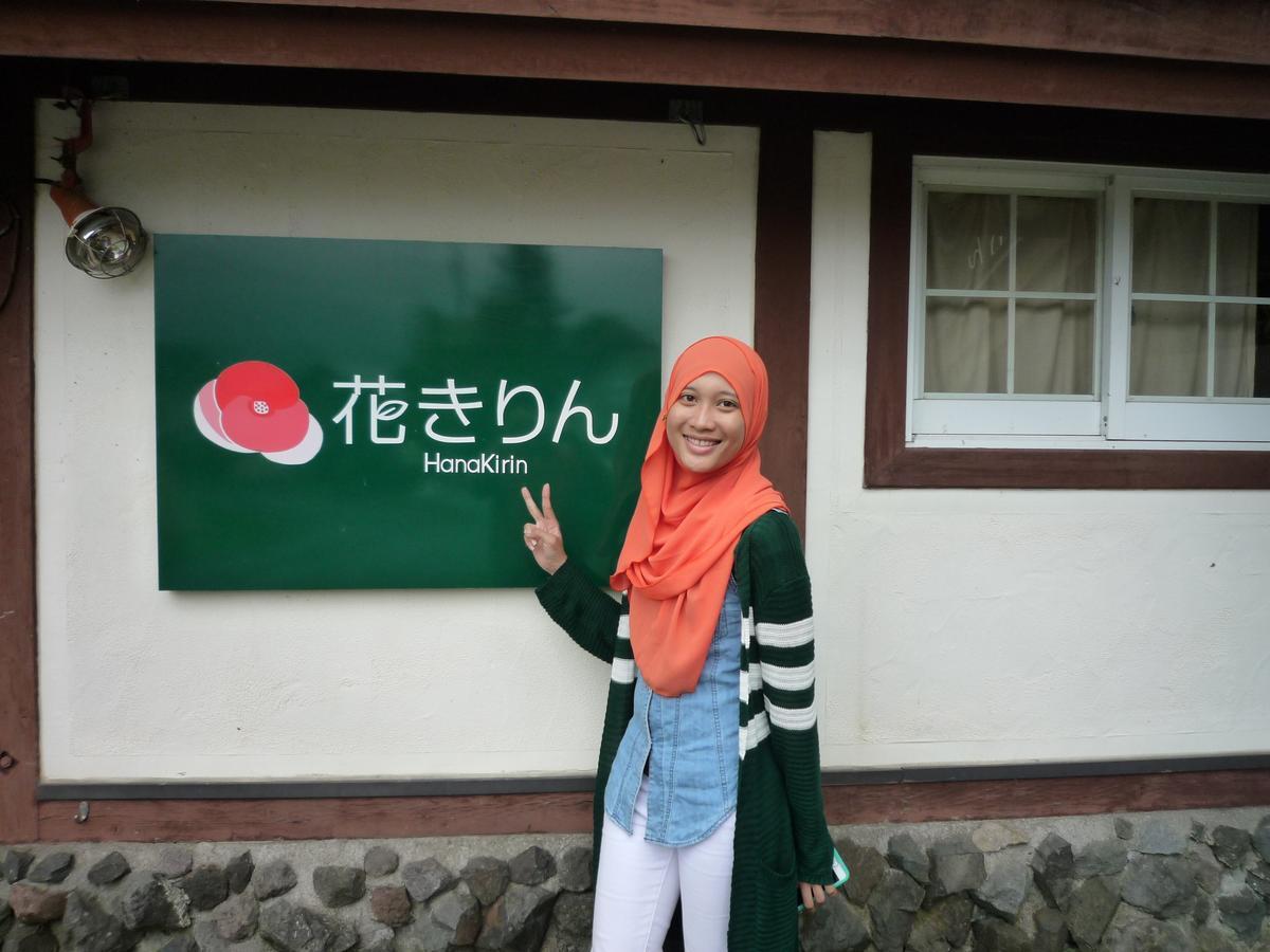 Pension Hana Kirin Kitashiobara Exterior photo