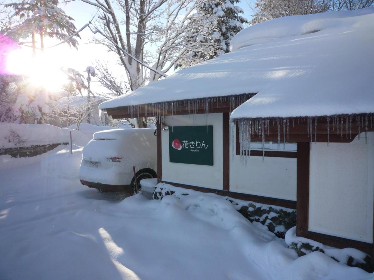 Pension Hana Kirin Kitashiobara Exterior photo